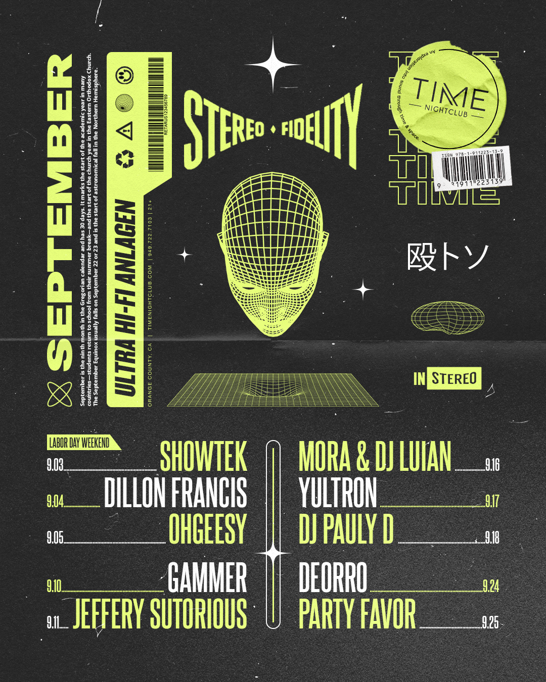 September Lineup